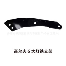 �m�ô󱊸ߠ���6����F֧��ˮ���̶ܹ����T��5K0806929B/930B