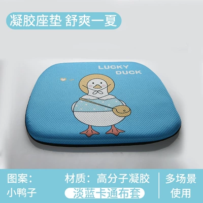 New Fourth Generation Egg Summer: Cool pad - light-blue-cartoon-cloth-cover
