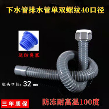 �N��ˮ����ˮ��40�ڏ���ˮ���l���gϴĘ��ϴ����ˮ����ˮ�����L��