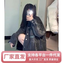 Ws韩版宽松牛仔外套女新款小众设计感BF风春秋中长款别致上衣ins