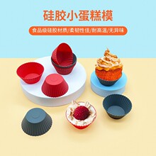 �S�����l���z�R�ұ����Ɑ���鱭�A��7cm�決��С����diy����ģ��