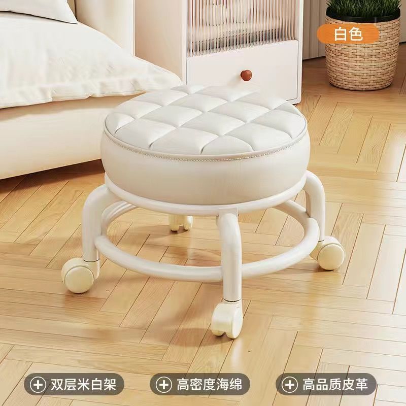 万向轮小凳子静音移动靠背家用滑滑凳客厅茶几矮凳宝宝学步凳皮凳|undefined