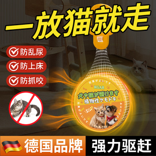 �؈�����LЧ���s����ζ��؈��܇�y����Ұ؈����