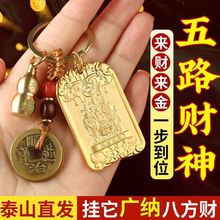 ���S�~��·ؔ��耳׿ے����ؔ�����Ůͨ�ó���ƽ�����o��������