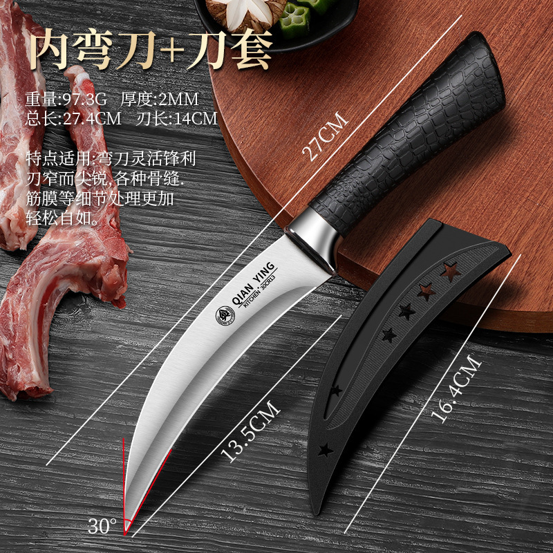 Cuchillo de cerdo de corte de cerdo forjado a mano carnicero de ovejas comercial cuchillo de afeitar profesional cuchillo de afeitar de acero inoxidable