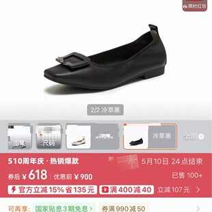 60507/54���ƣ�˼ĳ�D���ŷ�ʽ����Ь�����a���ġ����˲��Q