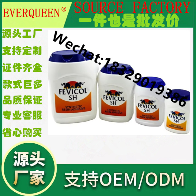 NEMO手工白胶 木工专用白胶 地板模型强力胶 木头胶 家具大瓶白胶