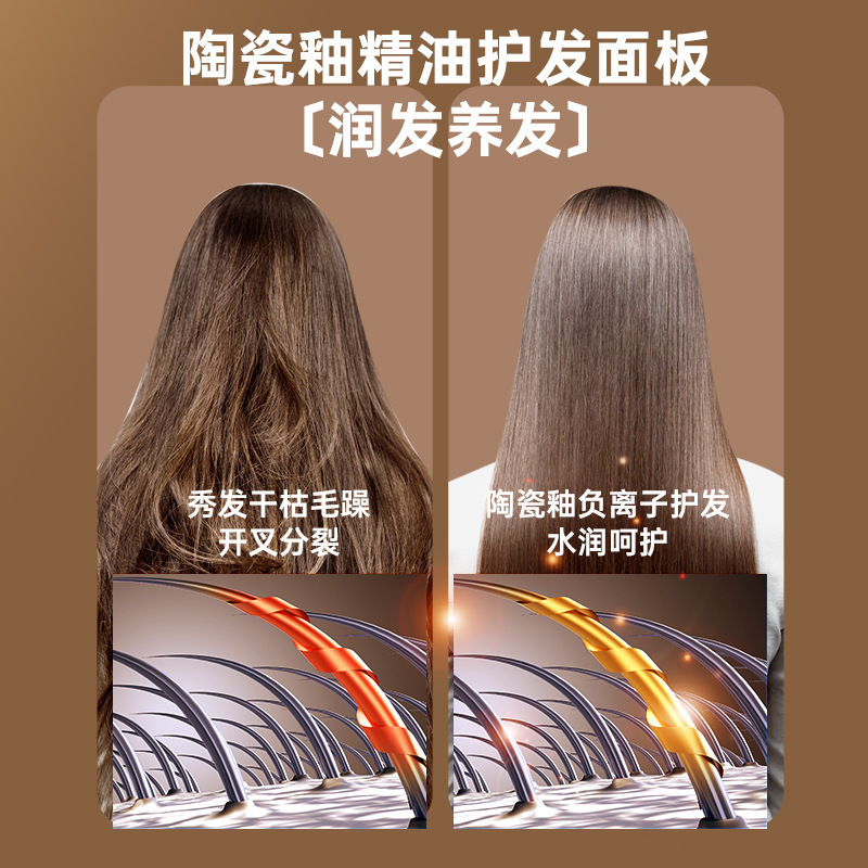 新しいヘアアイロン、ストレートとカーリングの両用LCDスクリーンヘアアイロン、デジタルディスプレイヘアアイロン、損傷しないヘアアイロン、卸売クロスボーダー|undefined