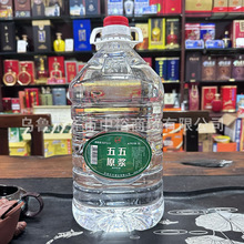 �½�52������ԭ�{5��Ͱ�b���H�L�Ѽ�ͥ�ە����������Ͱ׾����l