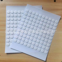 高粘挂钩对联双面胶贴 海报卡片透明海报无痕漫画墙纸手办双面胶