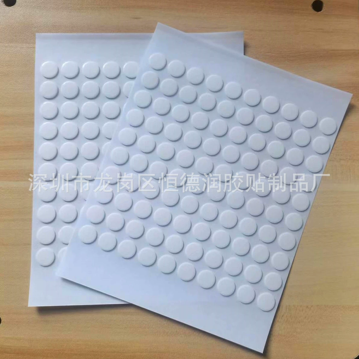 Высокая клейкая крючок куплет двухсторонний клейкий наклейка плакат прозрачный плакат без следов комические обои ручной двухсторонний клей