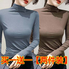 单/俩件装秋冬季新款纯色半高领打底衫韩版修身内搭长袖t恤女上衣