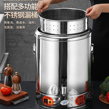 �uˮͰ늜�Ͱ���þWͰ�����ӌ���偰���Ͱ�uζ늟���Ͱ©Ͱ�u��Ͱ