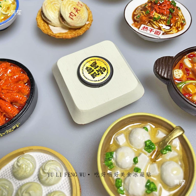 Наклейка на холодильник в форме рыбы «Ешь вкусно», магнитная 3D декоративная наклейка для специальных закусок