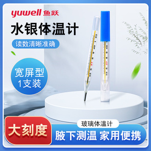 �~*�Sˮ�y�����w��Ӌ�Ș�ʽ����Ҹ���͜y�����t�ü����w�ر�