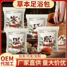 �������_����ԡ�����~�Ͻ��t�������ݱ���ԡ�۰��������_ș�����l