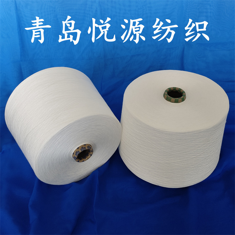 Spot Pure Cotton Untwisted Yarn 10 Count Pure Cotton Hollow Yarn 21 Count Organic Cotton Sewing Thread 402 Complete Specifications Spot Pure Cotton Untwisted Yarn 10 Count Pure Cotton Hollow Yarn 21 Count Organic Cotton Sewing Thread 402 Complete Specifications