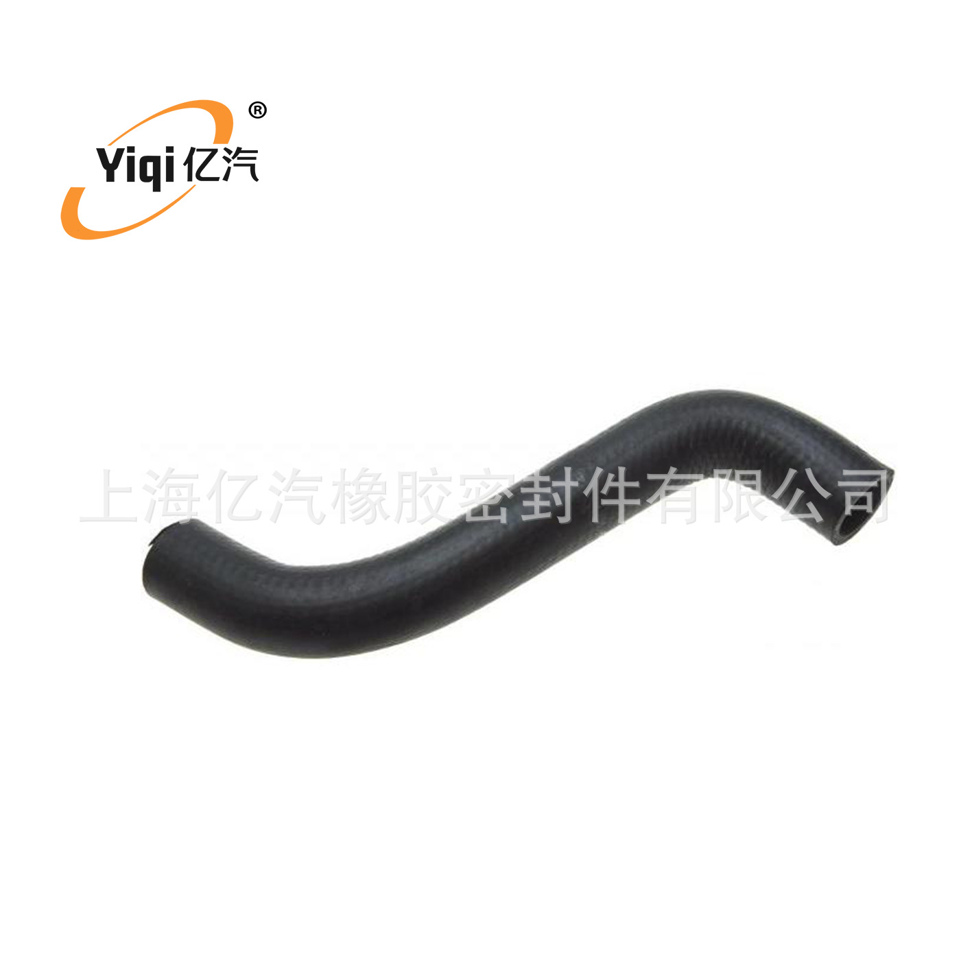 亿汽   适用于丰田  1999-2005   1657221020