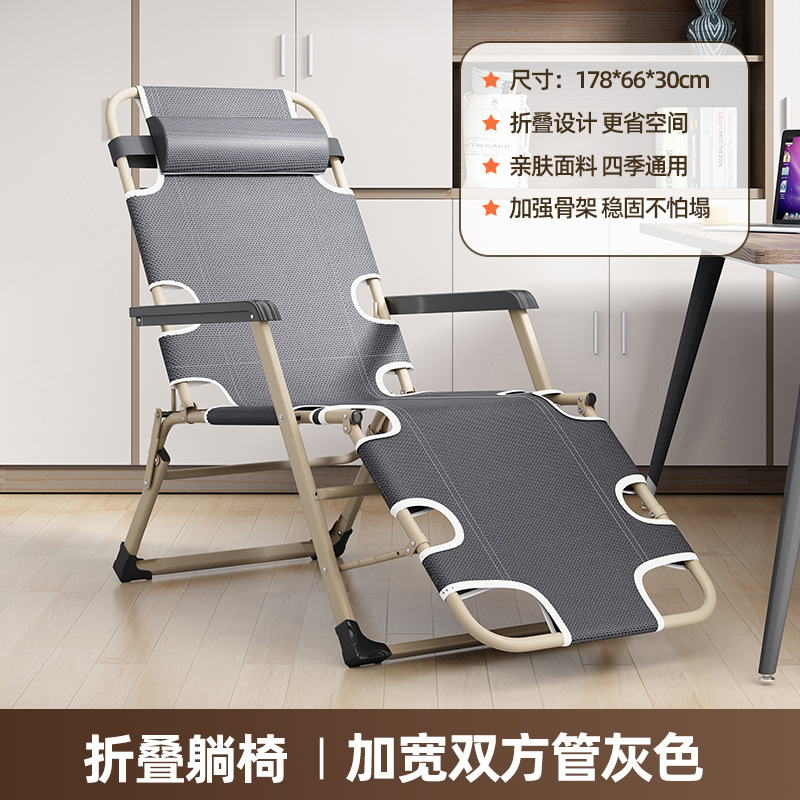 양쪽 파이프 확장-애쉬