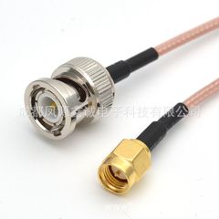 SMAJ/BNCJ高周波同軸中継ケーブル無線周波数中継ケーブル20CM RG316全銅