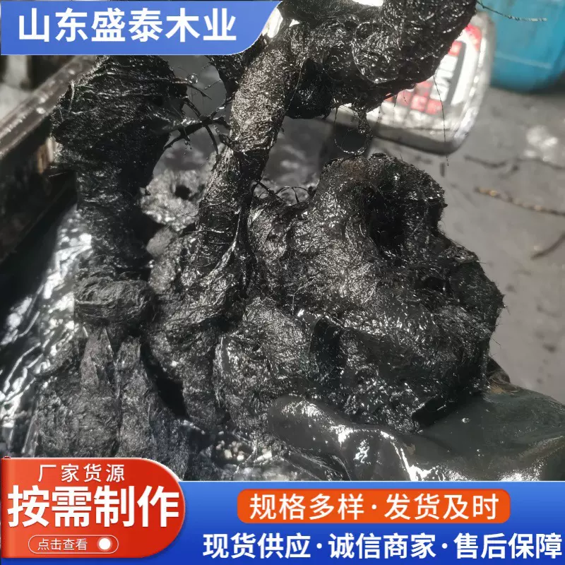 沥青麻绳沥青麻絮建筑工程用变形缝装置厂家直发库存充裕沥青麻绳