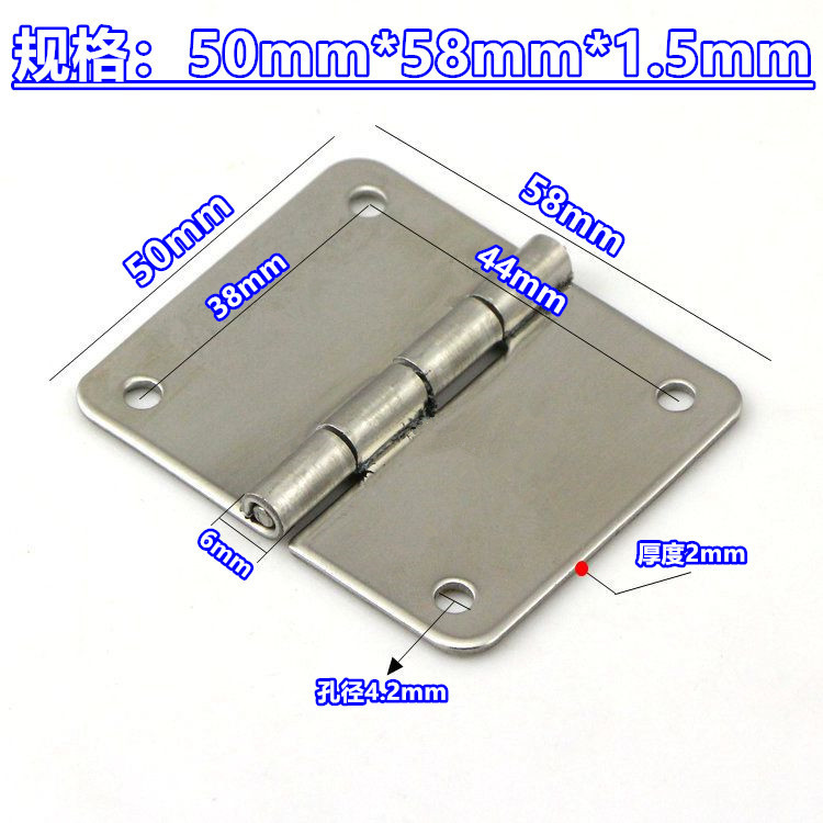厚手304ステンレスヘビーヒンジ工業ヒンジ機械設備工業ヒンジ電気キャビネットヒンジ|undefined