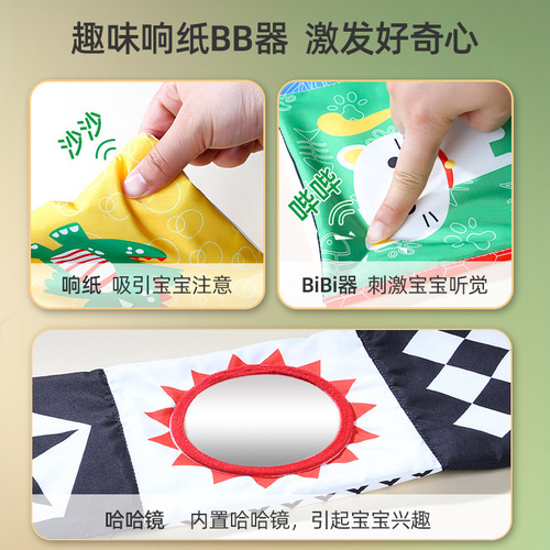 Baby early education cloth bedside can be chewed and not torn apart 0-12 months old baby color recognition educational toy