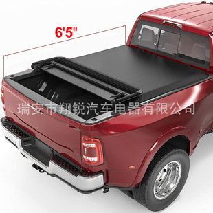 �S��ֱ�N�m���S��̹;TundraƤ��܇β���wܛ���۰�Ƥ��܇������w