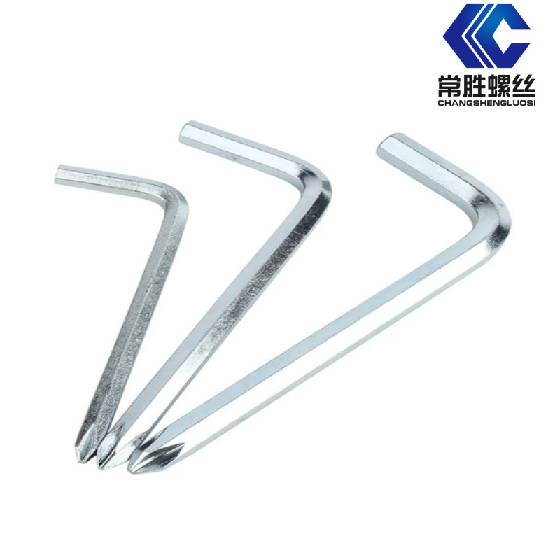 厂家供应六边形内六角十字扳手组装配套工具手柄改锥螺丝刀