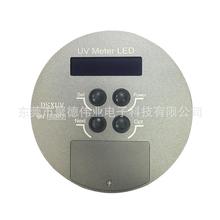 LED UV能量计 365nm385nm 395nm 405nmLED能量计 LEDuv功率照度计