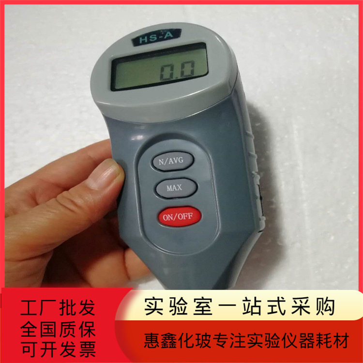 数显邵氏硬度计HS-A/HS-C/HS-D数显硬度计便携式测硬塑料硬橡胶