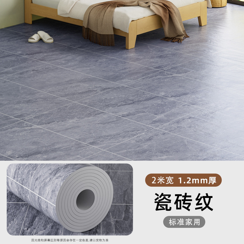 賃貸住宅の低価格改修、家庭用床革、未仕上げの部屋、セメント床を直接張り替え、プラスチック木製床、家庭用フロアマット|undefined