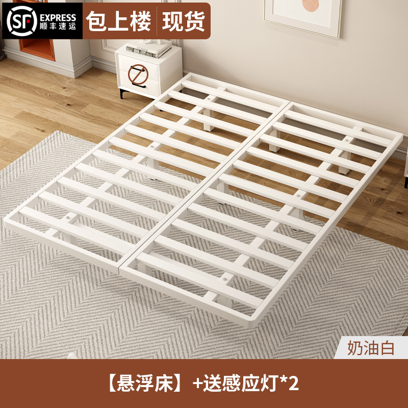 懸濁ベッド現代シンプルベッドなし鉄芸主臥家庭用ツインベッド民宿畳排骨格懸空ベッド