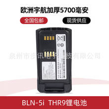 mCASSIDAN EADSW BLN-5ivCTHR9늳ؼӺ5700