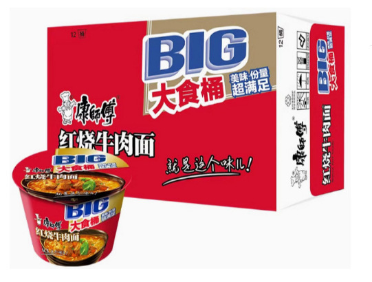 康師傅ミニ桶小カップ麺、泡椒牛肉麺、きのこ煮込み鶏麺、即席麺、夜食、オフィス用インスタント麺|undefined