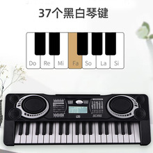 �羳���R�d��ͯ���37�I����ٶ����к�Ů���������������߶YƷ