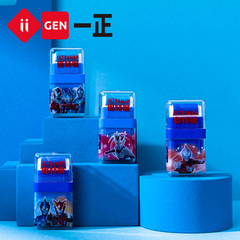 iigen Yizheng Stationery Ultraman Roller Eraser Creative Cartoon Primary School Students Can Use It Cleanly Without Traces