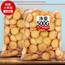 ѩ�����С�渣����10����ζ���Jţ܈��ԭ����С�A���ʳ