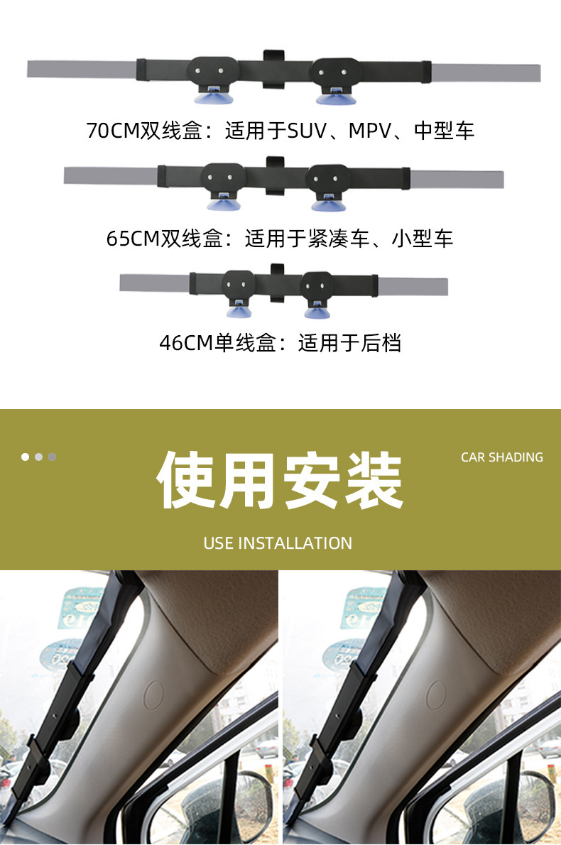 Car Sun Protection, Heat Insulation and Sunshade, Automatic Retractable and Foldable Sunshade for Interior Use, Front Sunshade, Household Louver Sunshade