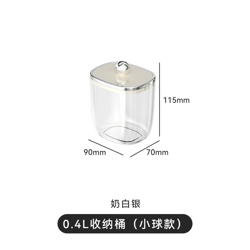 億米佳玩具収納缶家庭用透明児童プラスチック積み木収納缶収納ケース整理シール缶|undefined