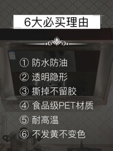 �N�������N��͸����ˮ�͸ߜط�����ȼ���晻���ڼ���ճ��̨���NĤ
