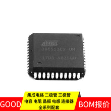 AT89C51IC2-SLSUM PLCC-44 NTTFS4C10NTAG MAX3373EEKA+T MAX3387