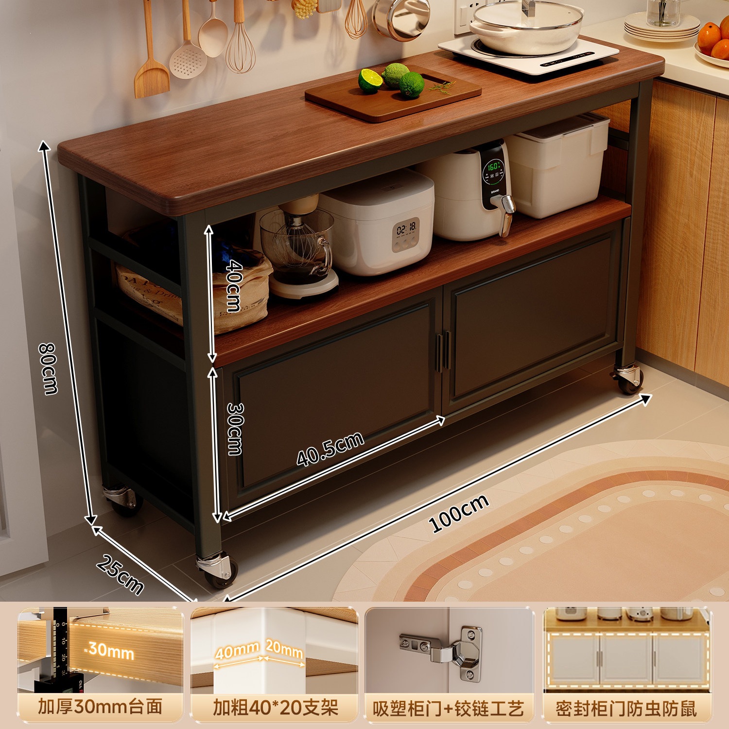 Estante de cocina piso multifuncional casero tabla muy estrecha consola de operación multicapa armario de almacenamiento de microondas