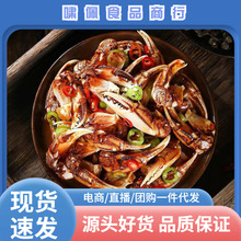 �_�޼�ʳ������з�Q���b500g���r��ʳз�_��֭����С���rһ�����l