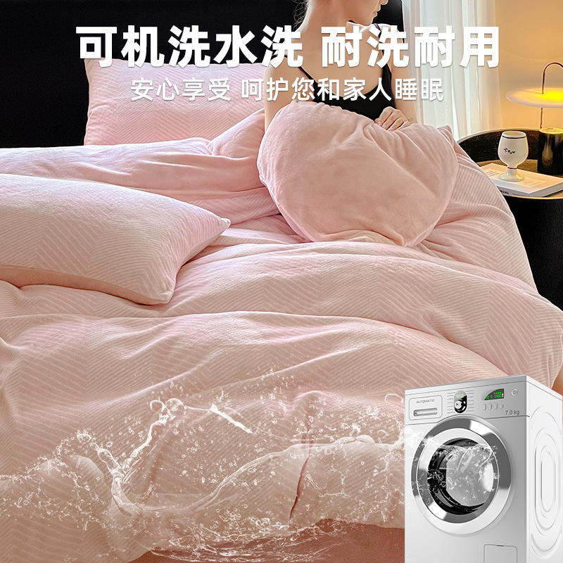 Invierno leche de lana de coral sábanas de cama cubierta de lana de lana de lana 3 dormitorio de tres piezas 4
