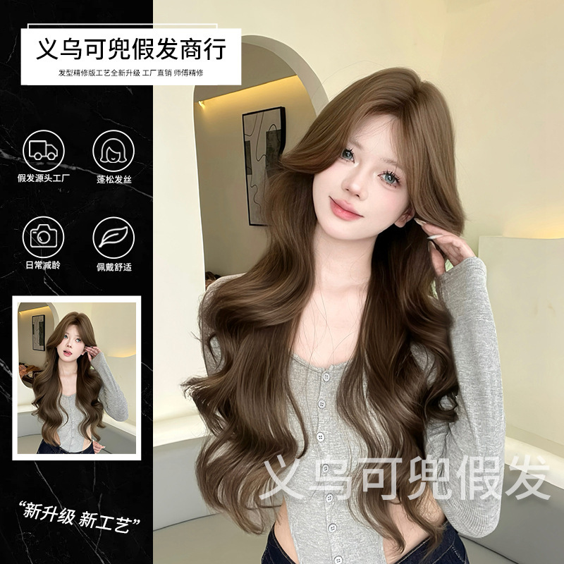 Women's Long Curly Hair Lace Korean Style Natural Realistic Natural Full Head Cover Wig Women's Long Curly Hair Lace Korean Style Natural Realistic Natural Full Head Cover Wig