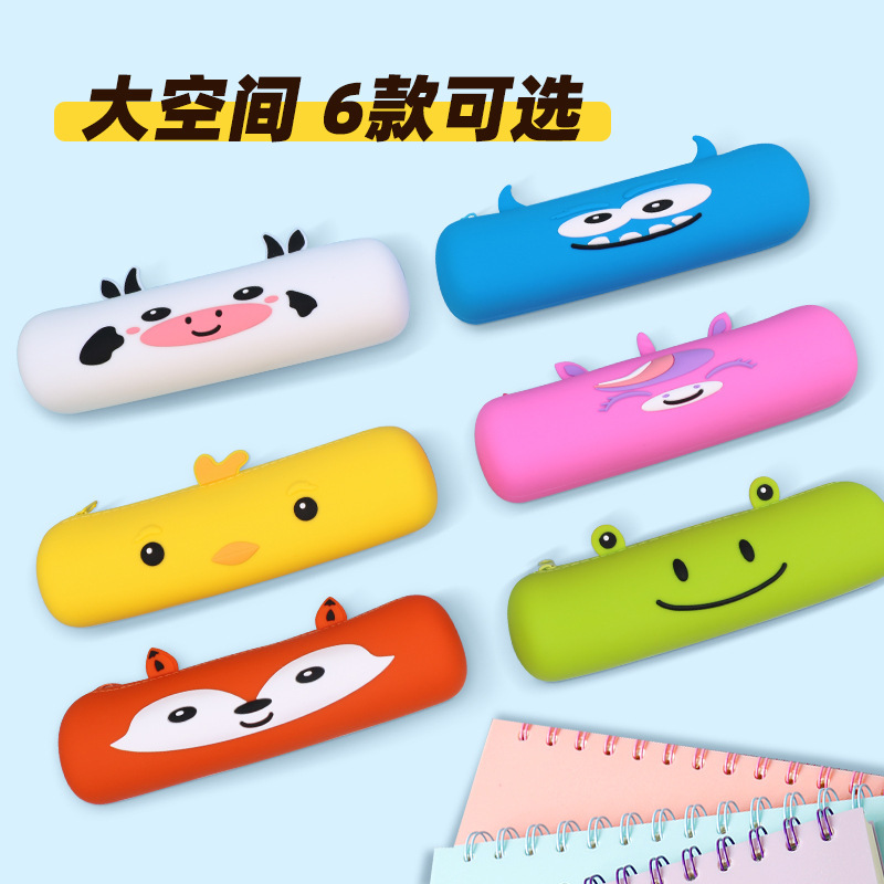 跨境爆款硅胶笔袋史迪仔HELLO KYTTY学生笔盒可伸缩儿童文具笔袋|undefined