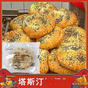 ��˹͡�h������ʽ�Нh�������ô�̖�����ͯ��Ͱ��Ʒ��Ş��