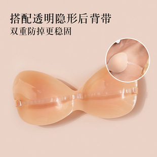 Cross-Border Exclusive Supply Strapless Bra Non-Slip Silicone Bra Invisible Bra Invisible Underwear Women's Silicone Bra