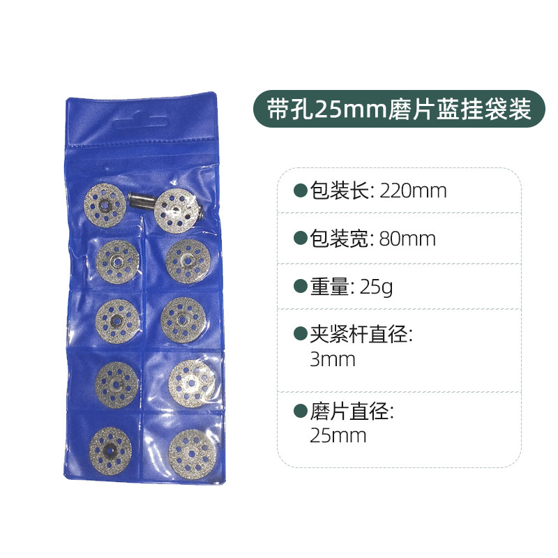 Yunbei 高速度鋼切断刃ミニ丸鋸刃マイクロ木工プラスチック切断刃セット金属電気研削スライス|undefined